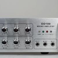 博朗DC450 450瓦 广播/背景音乐功放