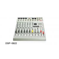 JSL DSP-0822 8路调音台