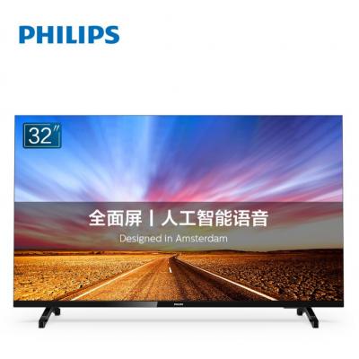飞利浦32PUF6367/T3 32寸超薄液晶电视 安卓智能 全面屏