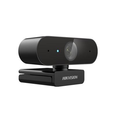 海康威视DS-E12 1080P USB人脸录入远程教学摄像头