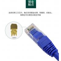 桢田GNT-10401-1 六类非屏蔽网络跳线 1米