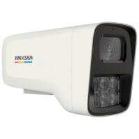 海康威视DS-2CD3T47DWDV2-LU 400万增强型臻全彩摄像机