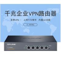 TP-LINK TL-R473GP-AC 千兆PoE AC一体化企业级VPN路由器 50台