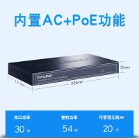 TP-LINK TL-R479GP-AC 千兆PoE AC一体化企业级VPN路由器 50台
