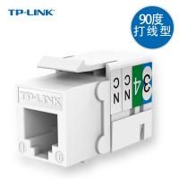 TP-LINK TL-EJ302F 免打电话模块