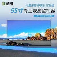 桢田GNT-L554KA 55寸LED液晶监视器 内置音箱 HDMI/VGA